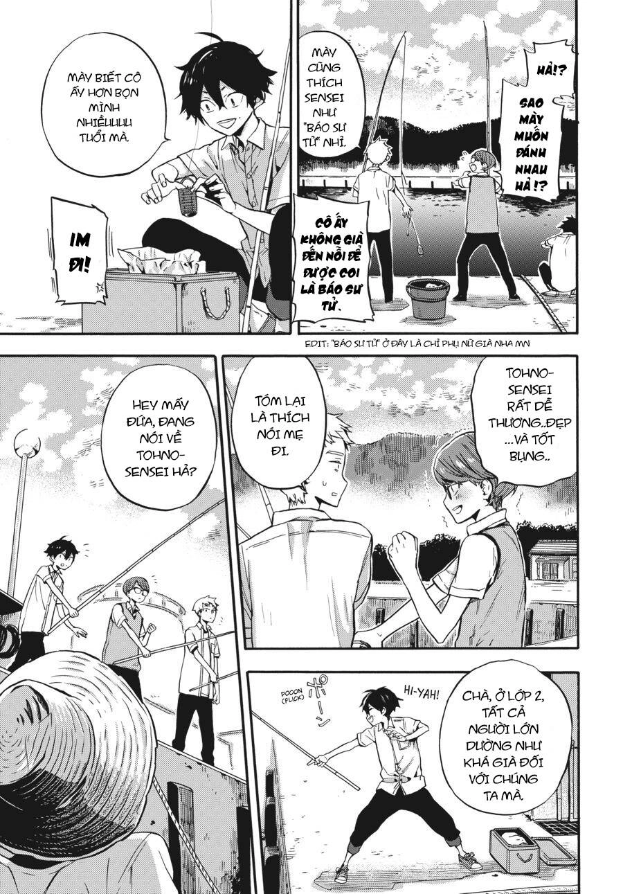 Yoshinozuikara Chapter 1 - 21