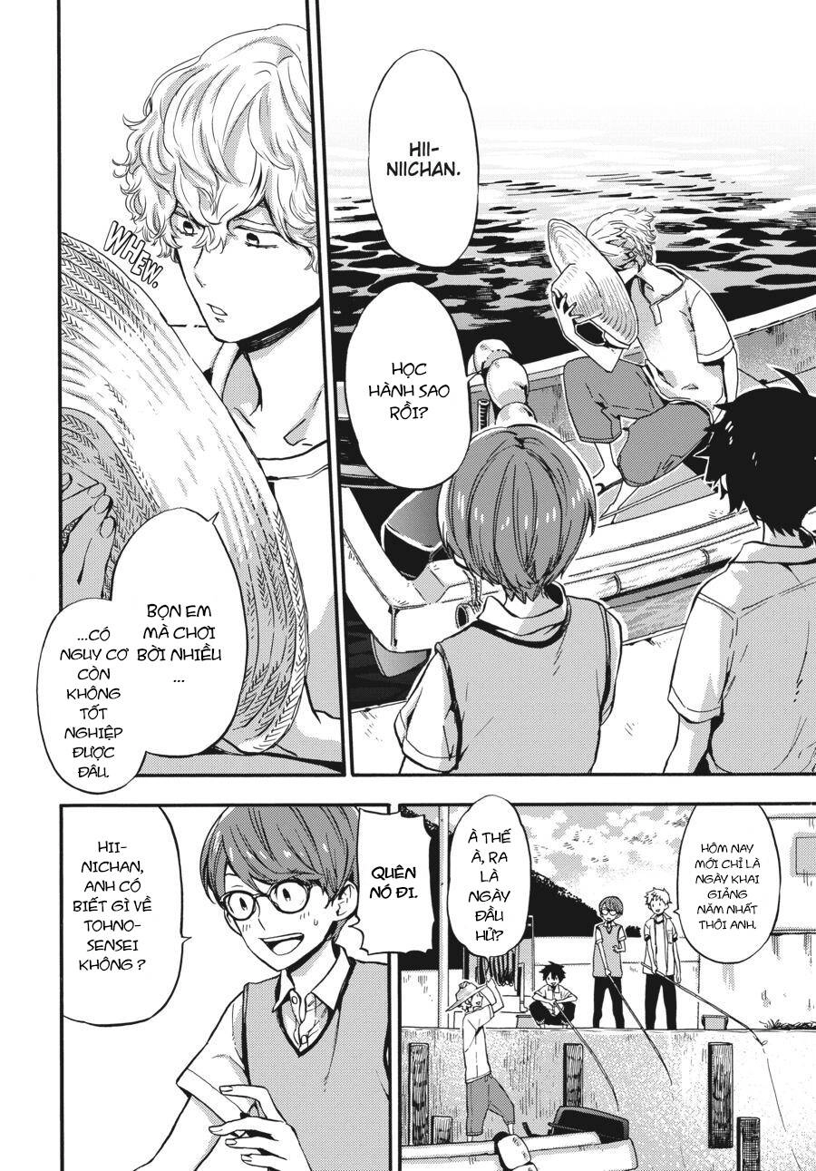 Yoshinozuikara Chapter 1 - 22