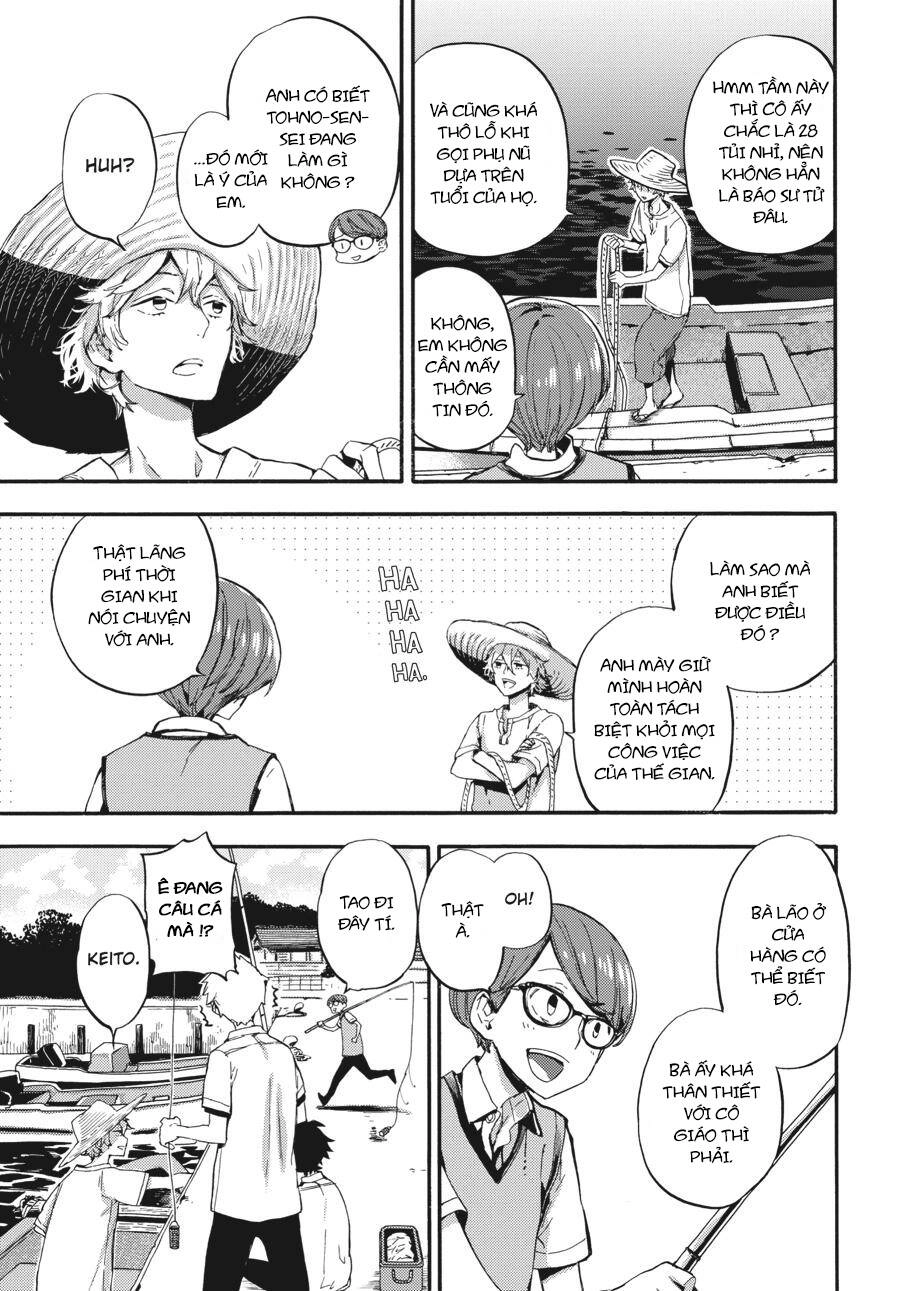 Yoshinozuikara Chapter 1 - 23