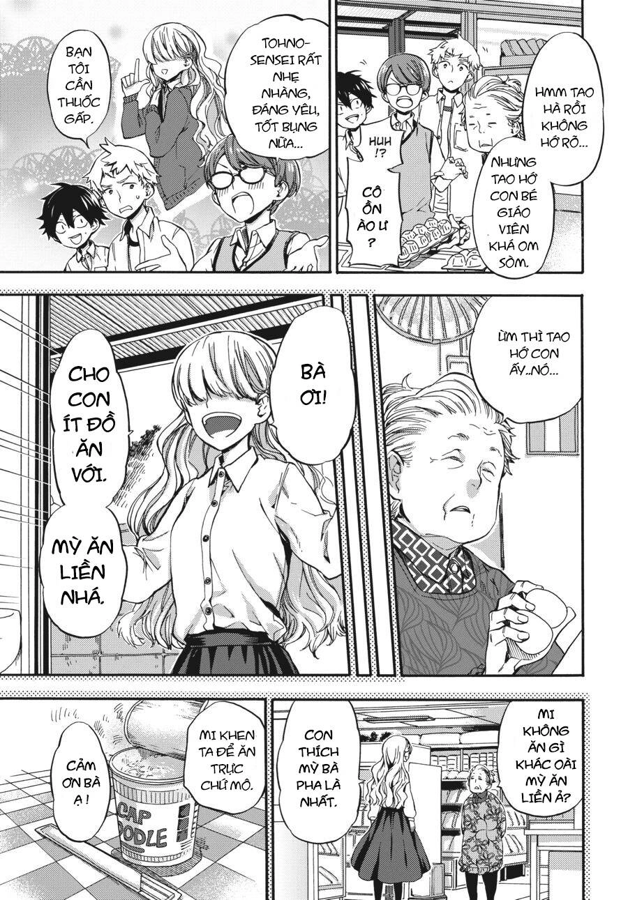 Yoshinozuikara Chapter 1 - 25