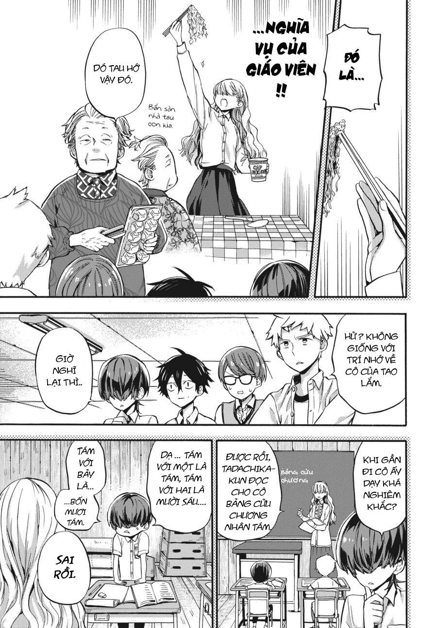 Yoshinozuikara Chapter 1 - 27