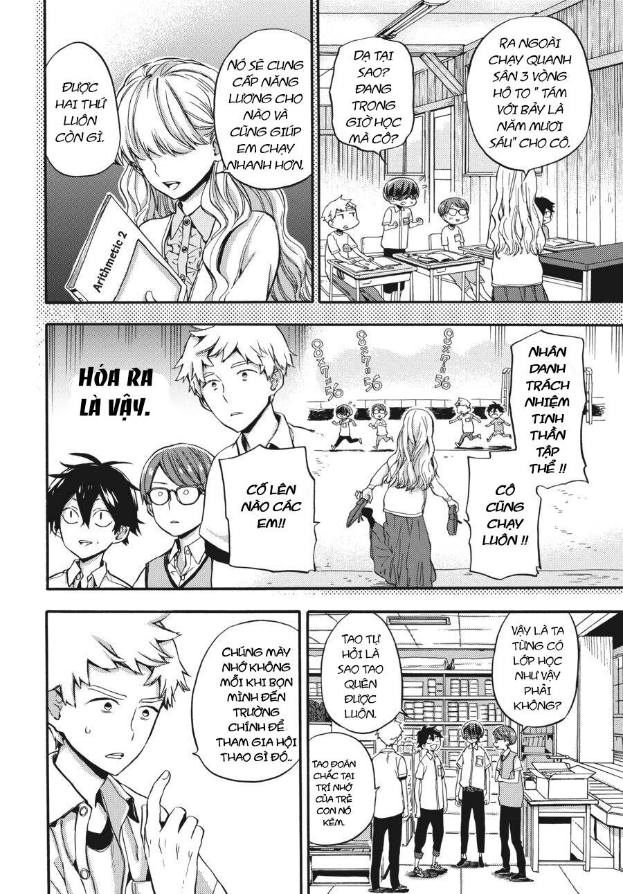 Yoshinozuikara Chapter 1 - 28