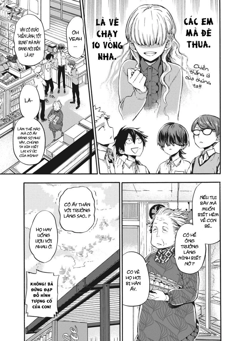 Yoshinozuikara Chapter 1 - 29