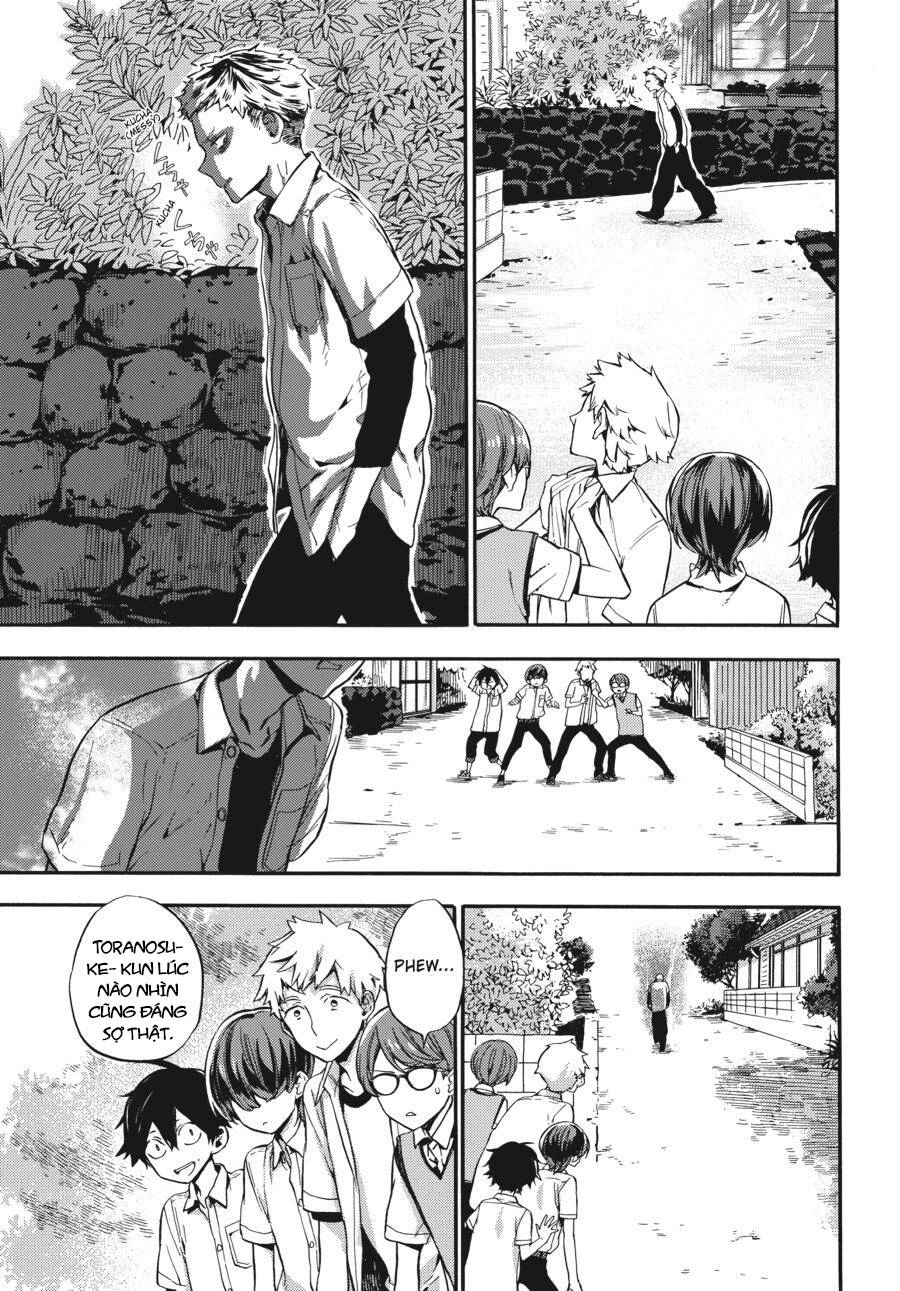 Yoshinozuikara Chapter 1 - 31