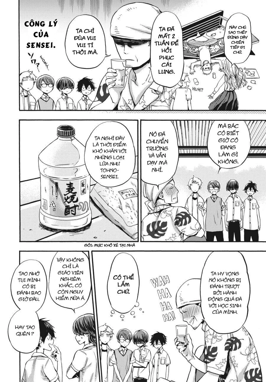 Yoshinozuikara Chapter 1 - 34