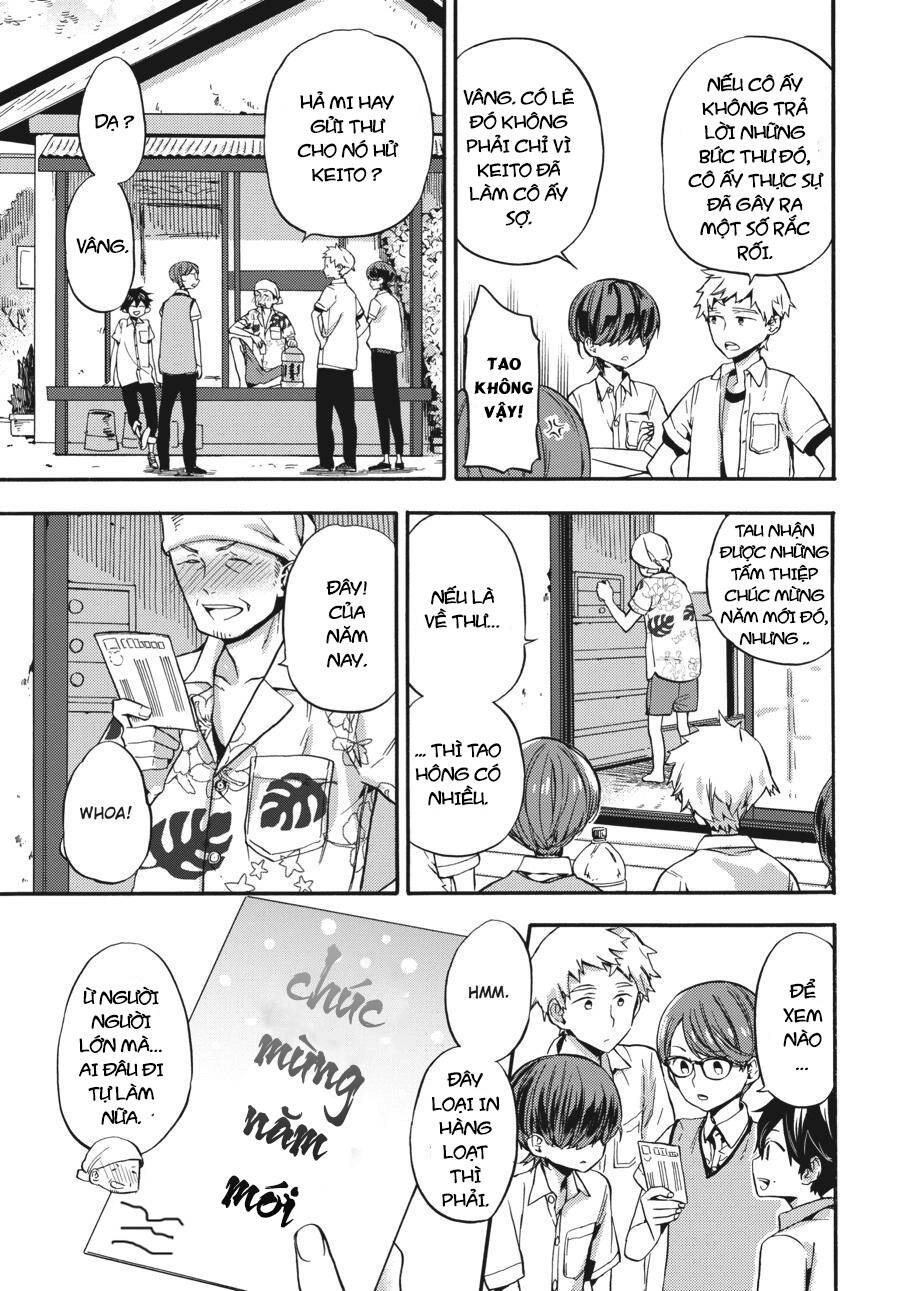 Yoshinozuikara Chapter 1 - 37