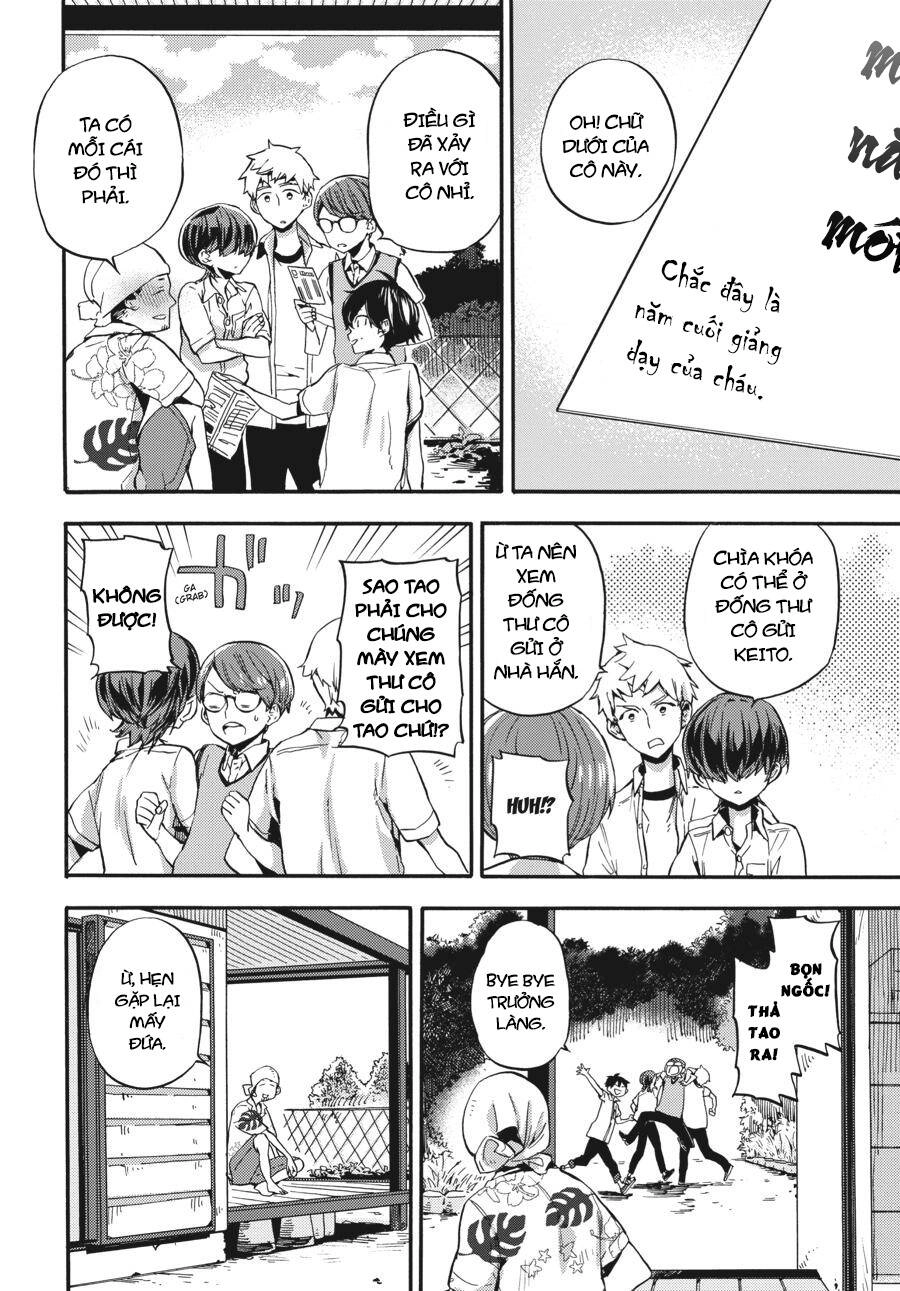 Yoshinozuikara Chapter 1 - 38