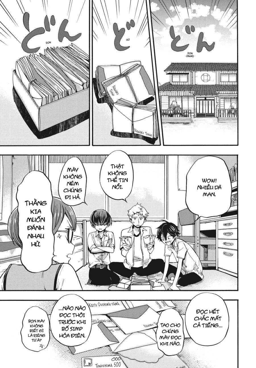 Yoshinozuikara Chapter 1 - 39