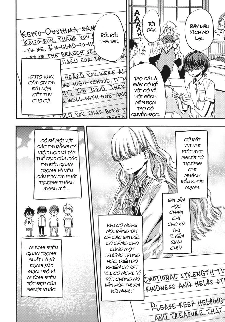 Yoshinozuikara Chapter 1 - 40