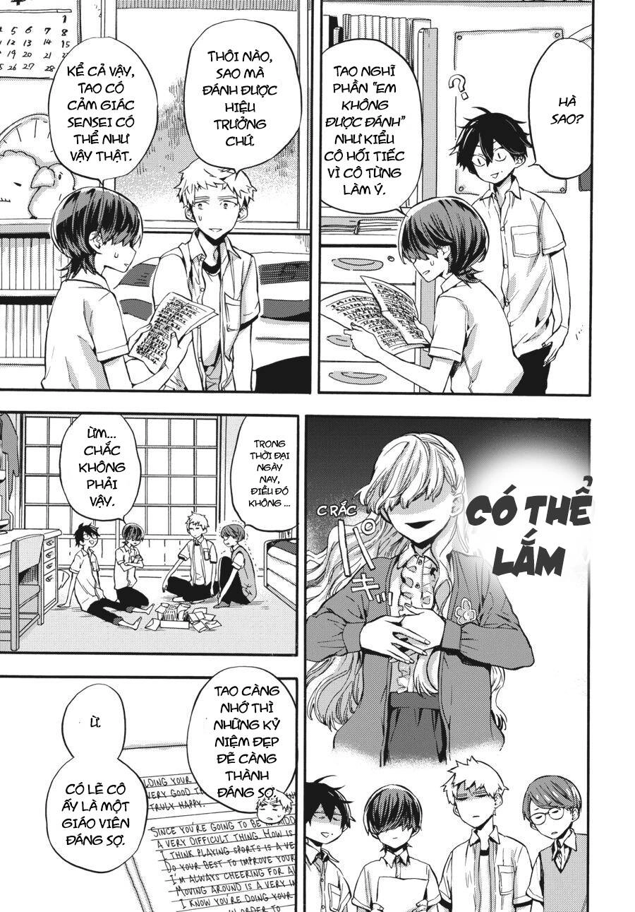 Yoshinozuikara Chapter 1 - 43