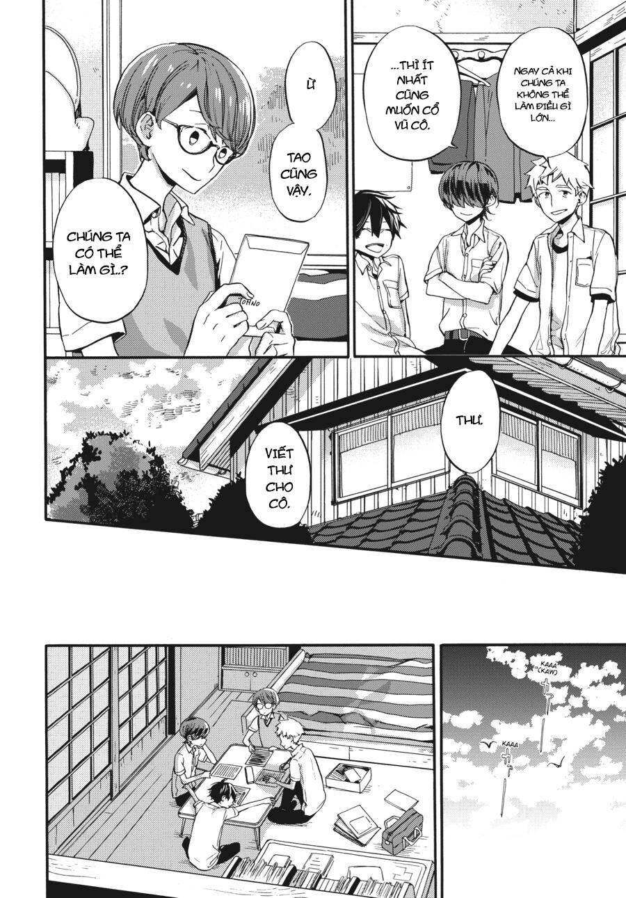 Yoshinozuikara Chapter 1 - 46