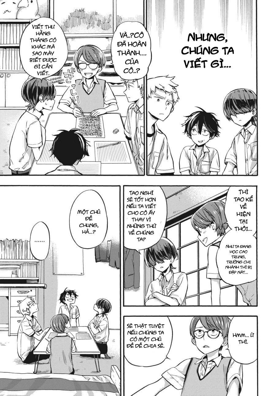 Yoshinozuikara Chapter 1 - 47