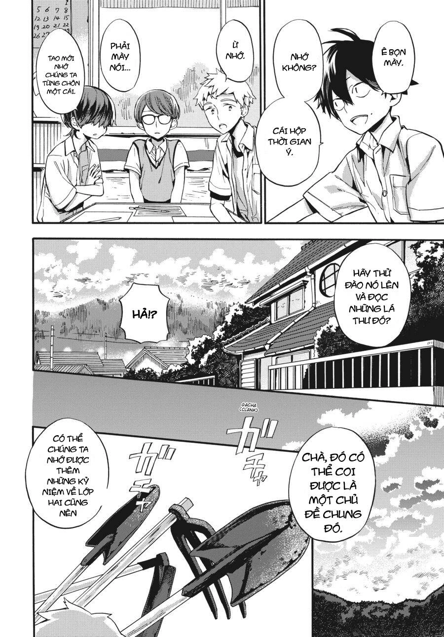 Yoshinozuikara Chapter 1 - 48