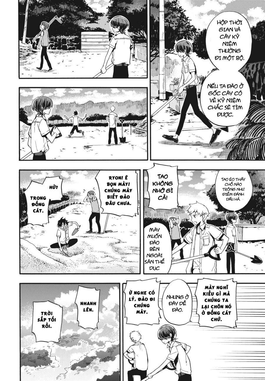 Yoshinozuikara Chapter 1 - 50