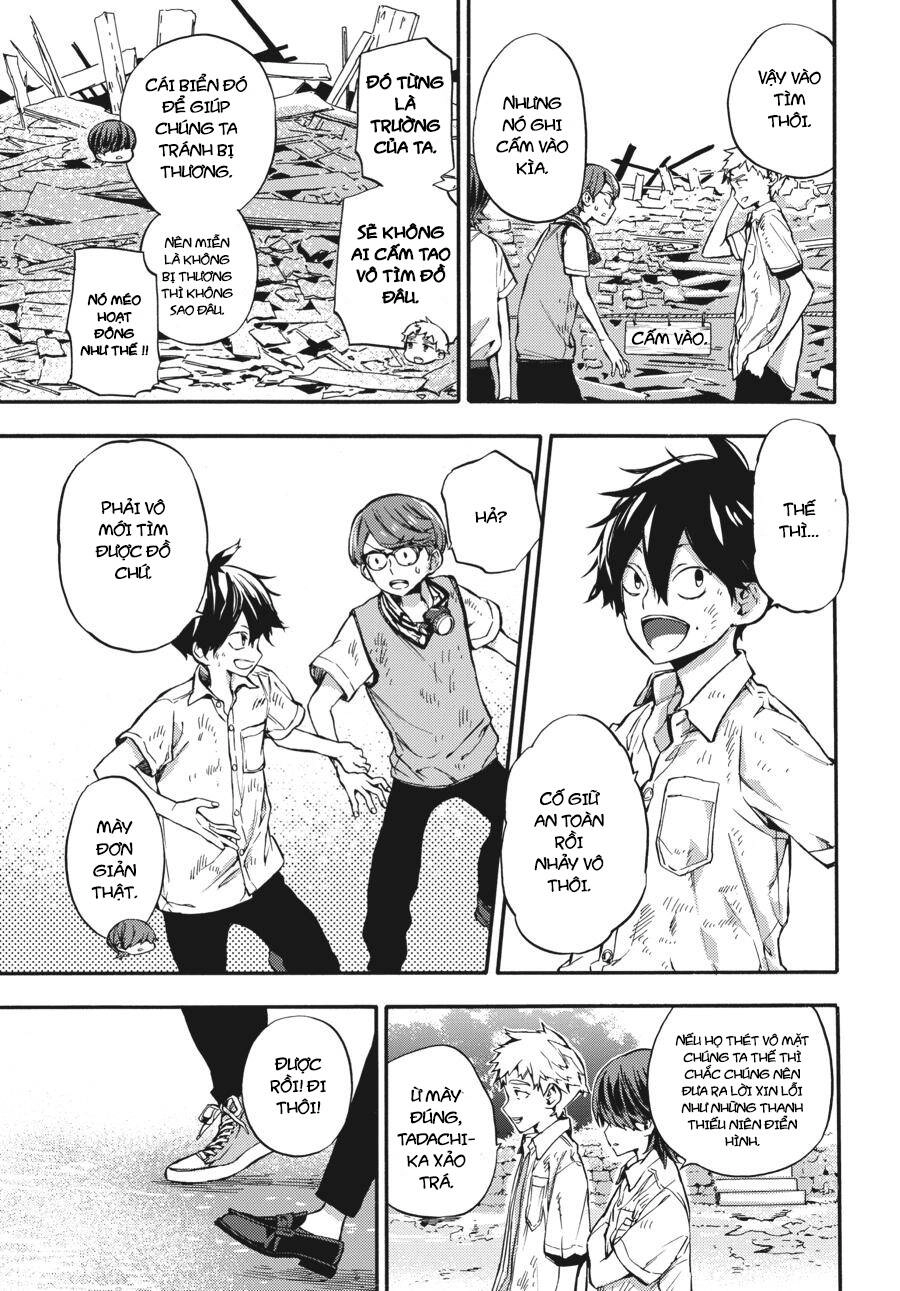 Yoshinozuikara Chapter 1 - 55