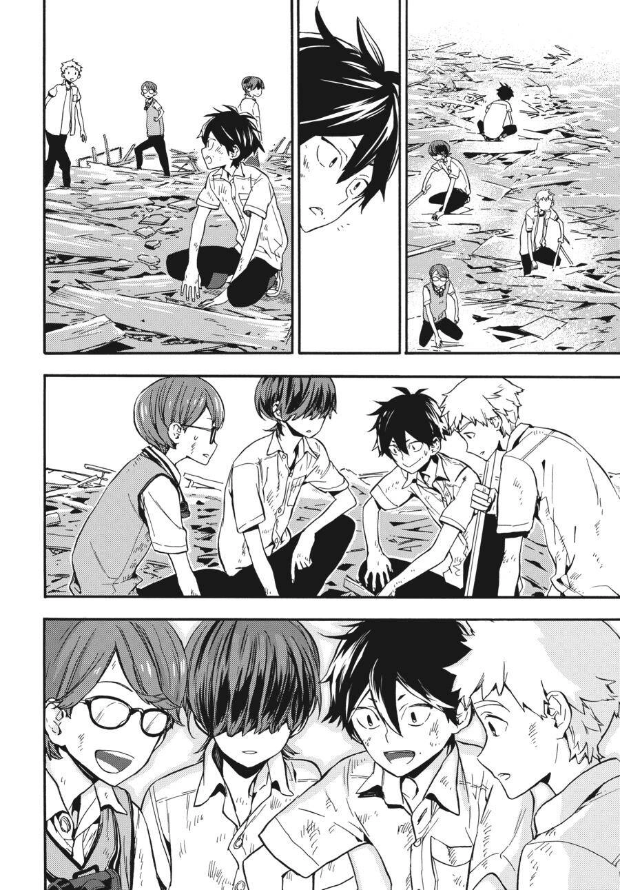 Yoshinozuikara Chapter 1 - 57