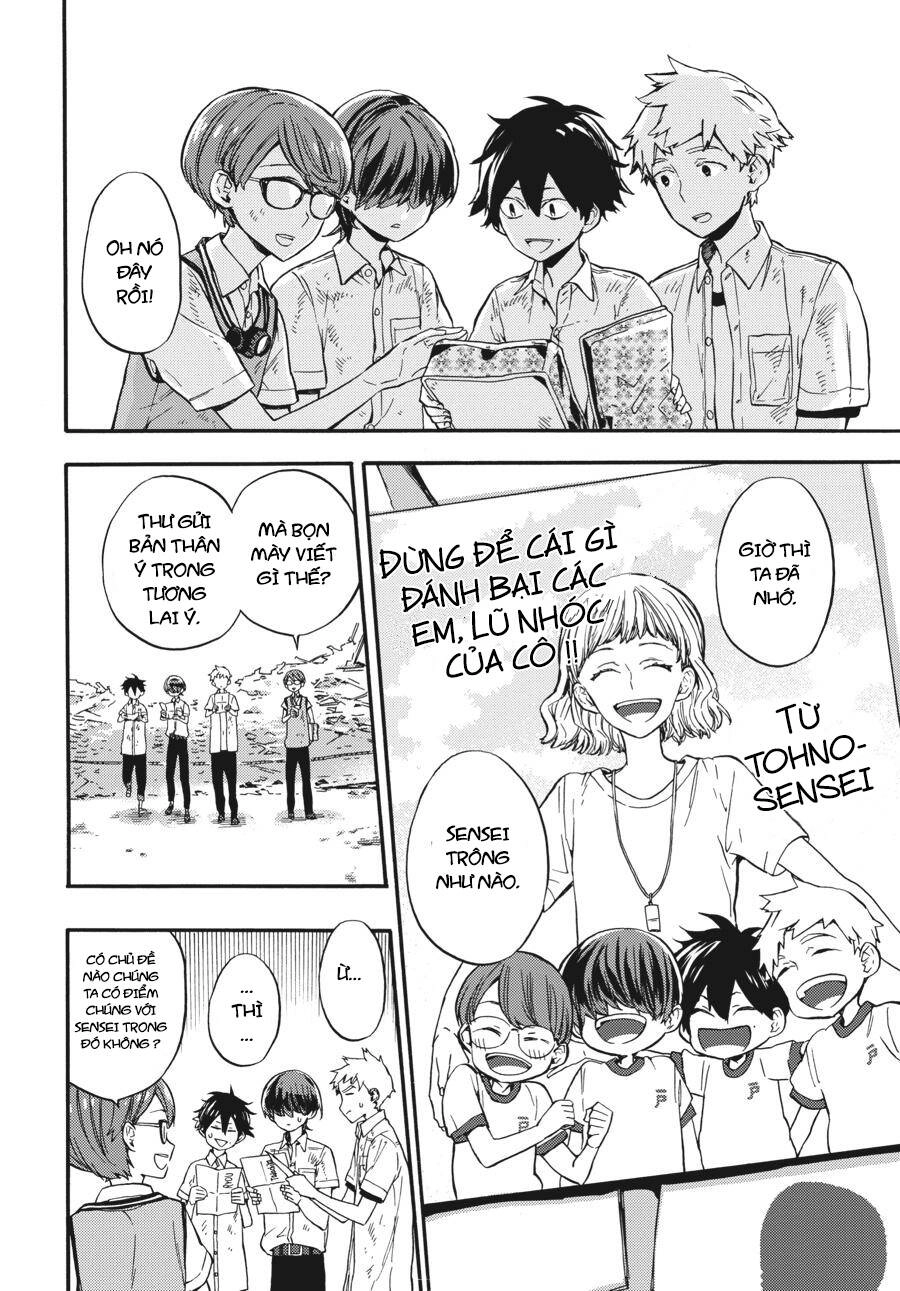 Yoshinozuikara Chapter 1 - 59