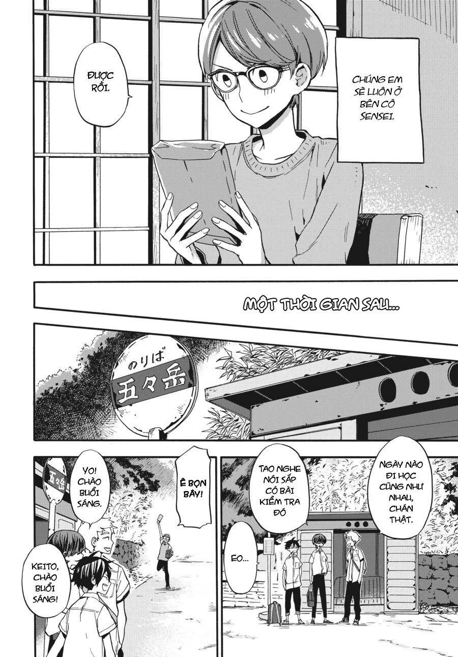 Yoshinozuikara Chapter 1 - 63