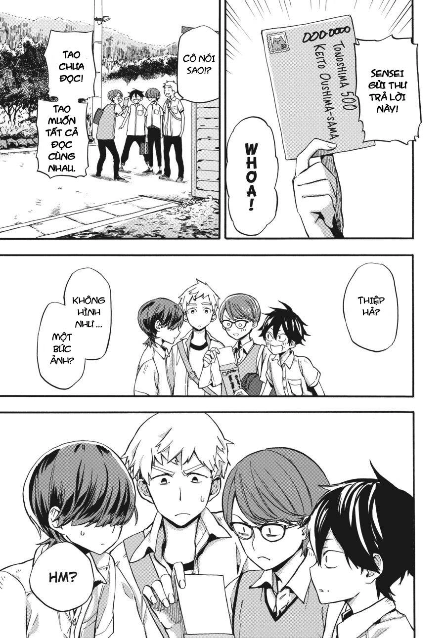 Yoshinozuikara Chapter 1 - 64