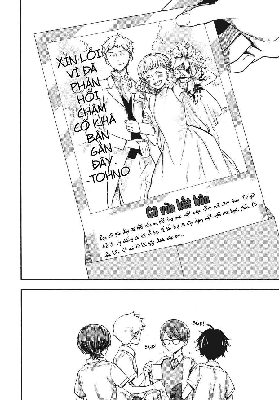 Yoshinozuikara Chapter 1 - 65