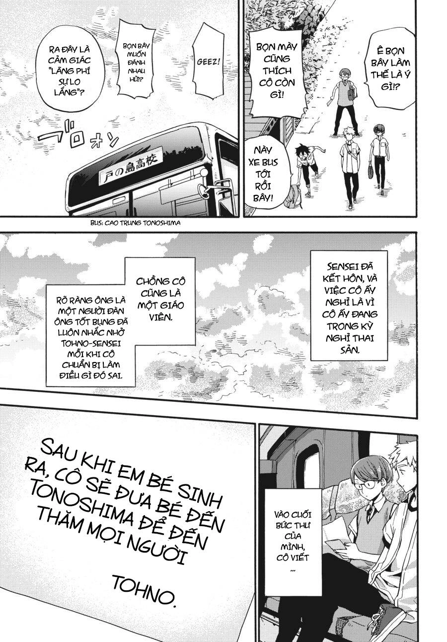 Yoshinozuikara Chapter 1 - 66