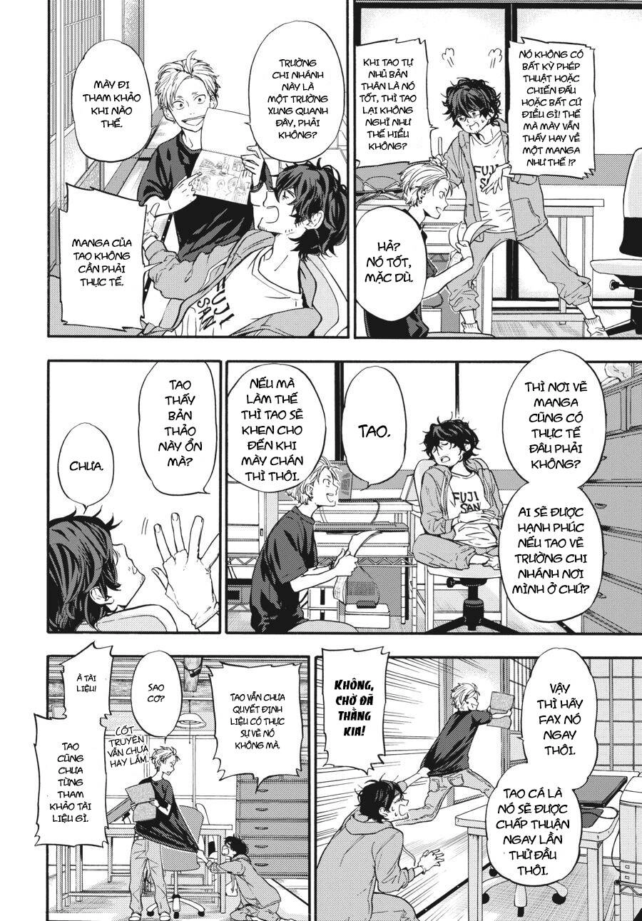 Yoshinozuikara Chapter 2 - 5