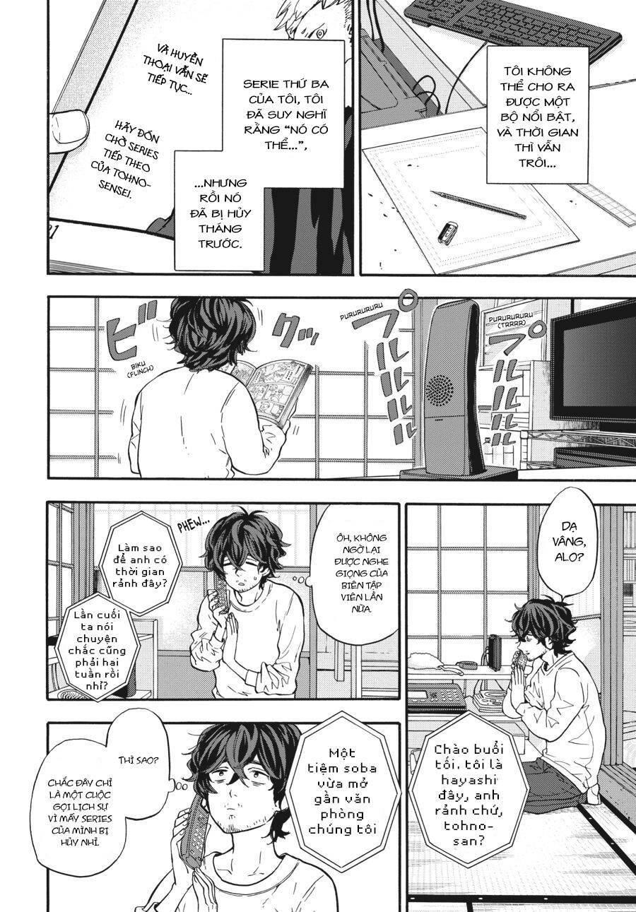 Yoshinozuikara Chapter 2 - 7