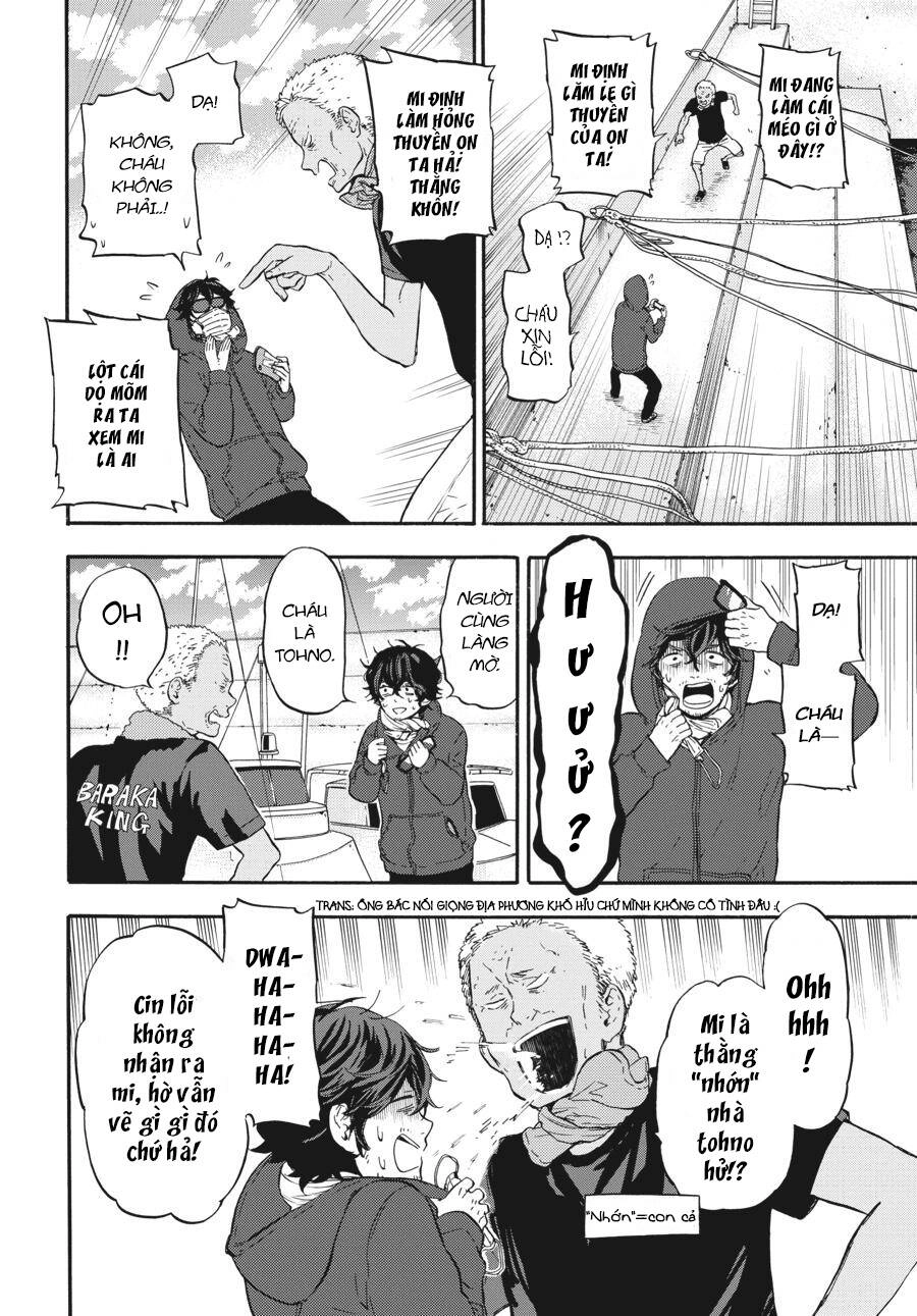 Yoshinozuikara Chapter 2 - 15