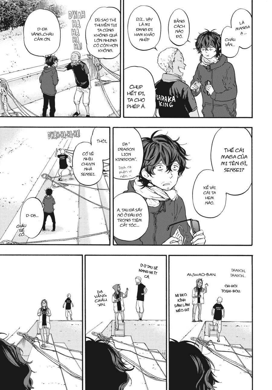 Yoshinozuikara Chapter 2 - 16