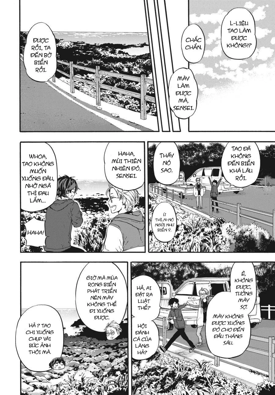 Yoshinozuikara Chapter 2 - 19