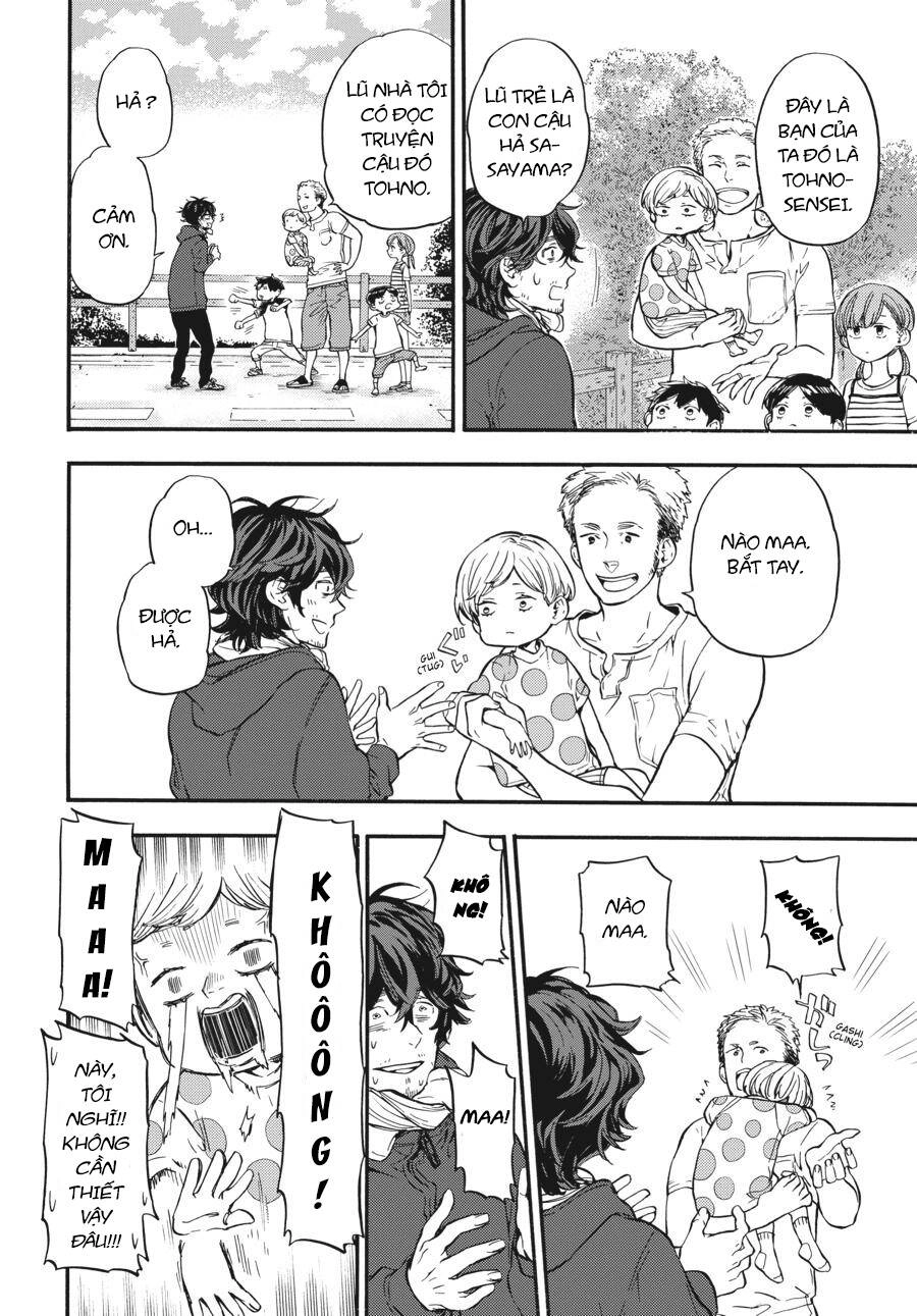 Yoshinozuikara Chapter 2 - 23