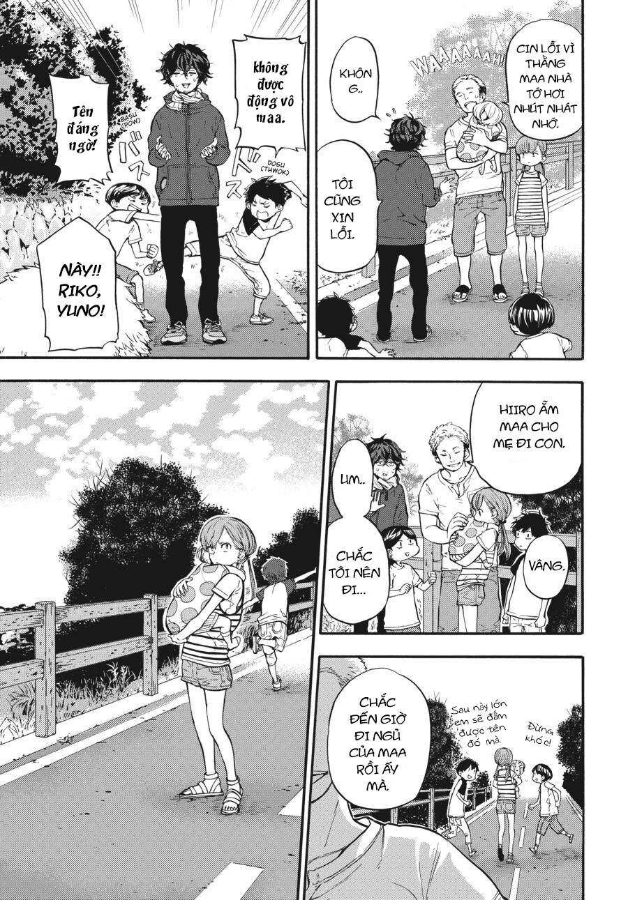 Yoshinozuikara Chapter 2 - 24