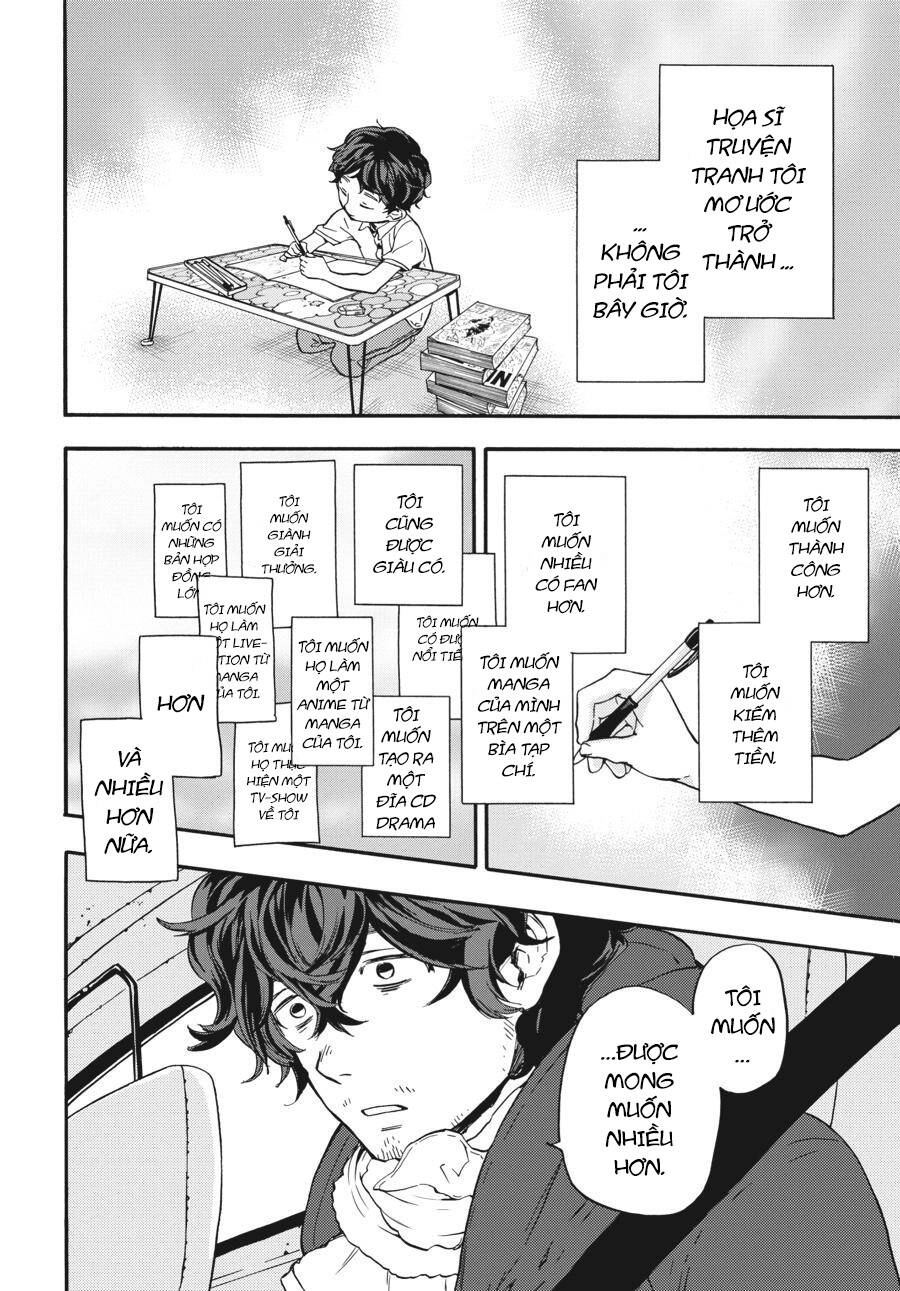 Yoshinozuikara Chapter 2 - 31