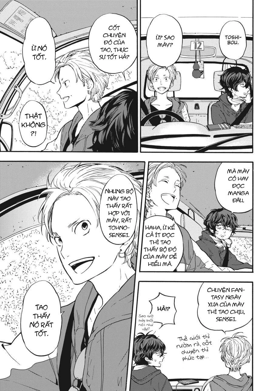 Yoshinozuikara Chapter 2 - 32