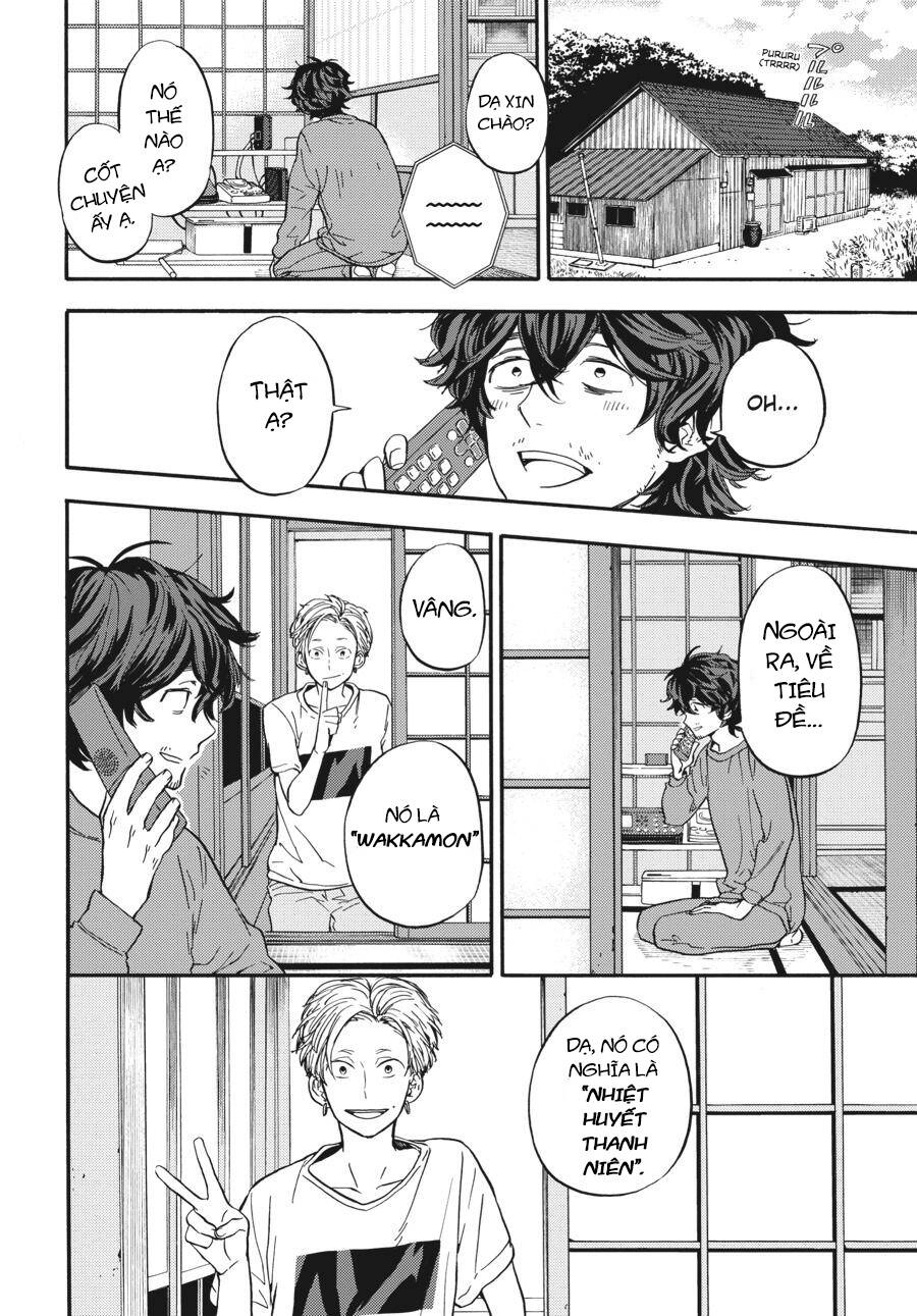 Yoshinozuikara Chapter 2 - 35