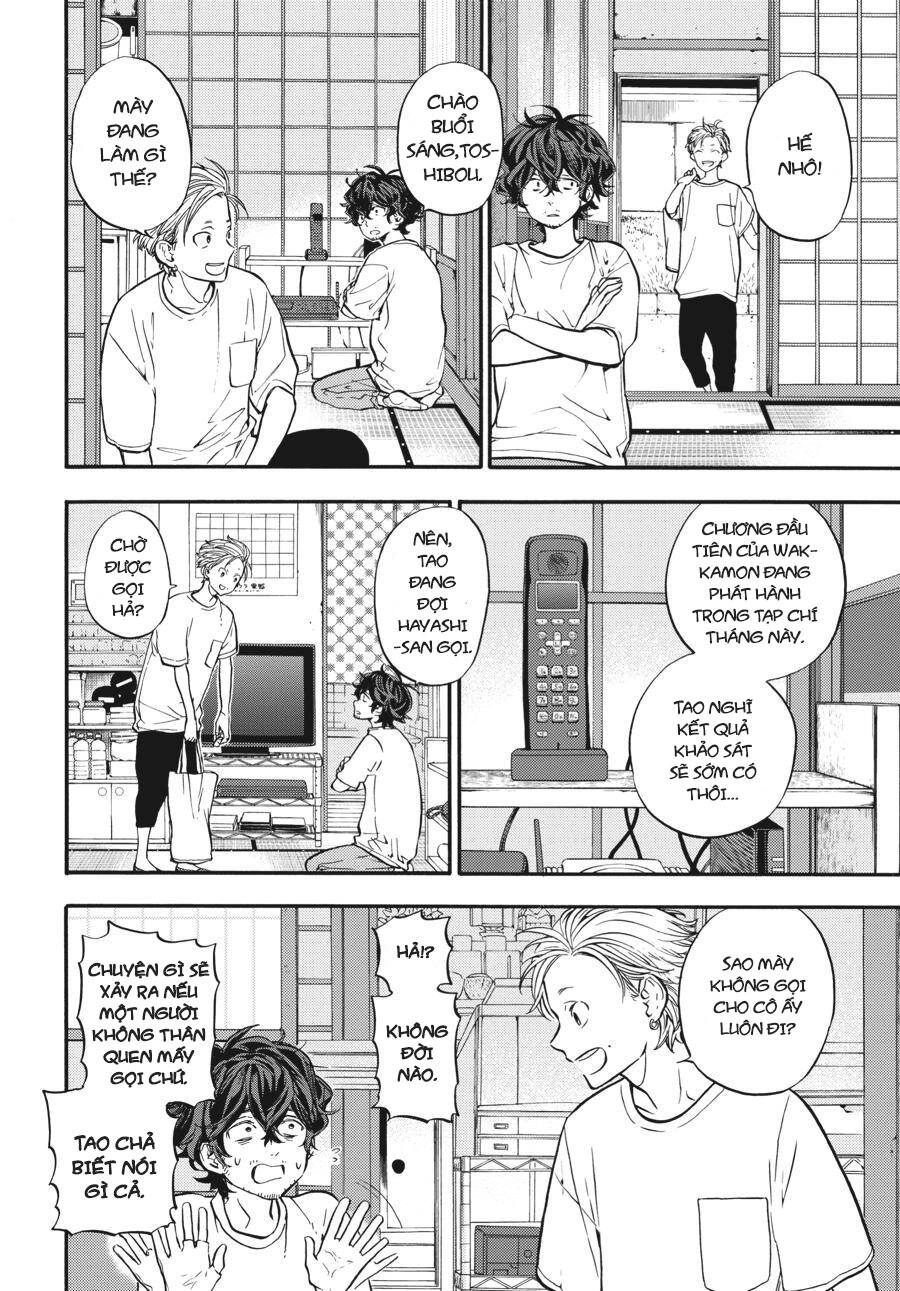 Yoshinozuikara Chapter 3 - 2