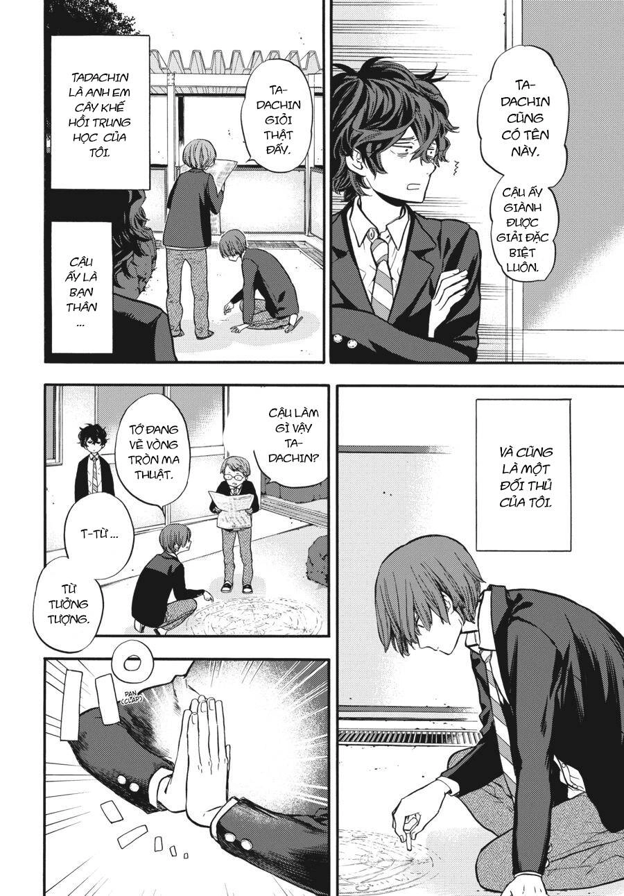 Yoshinozuikara Chapter 3 - 12