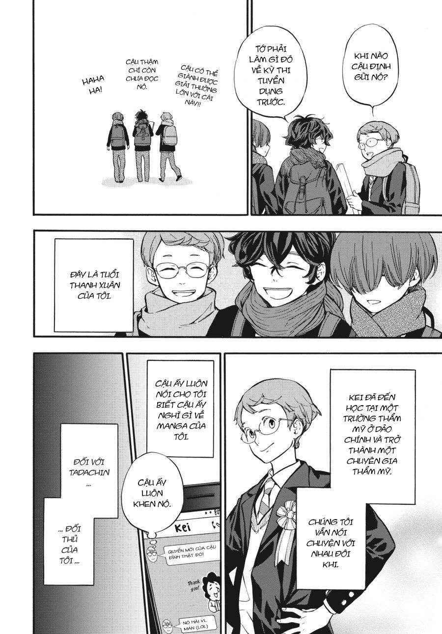 Yoshinozuikara Chapter 3 - 24