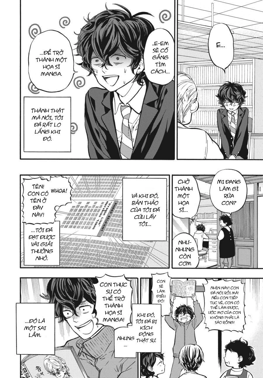 Yoshinozuikara Chapter 3 - 26