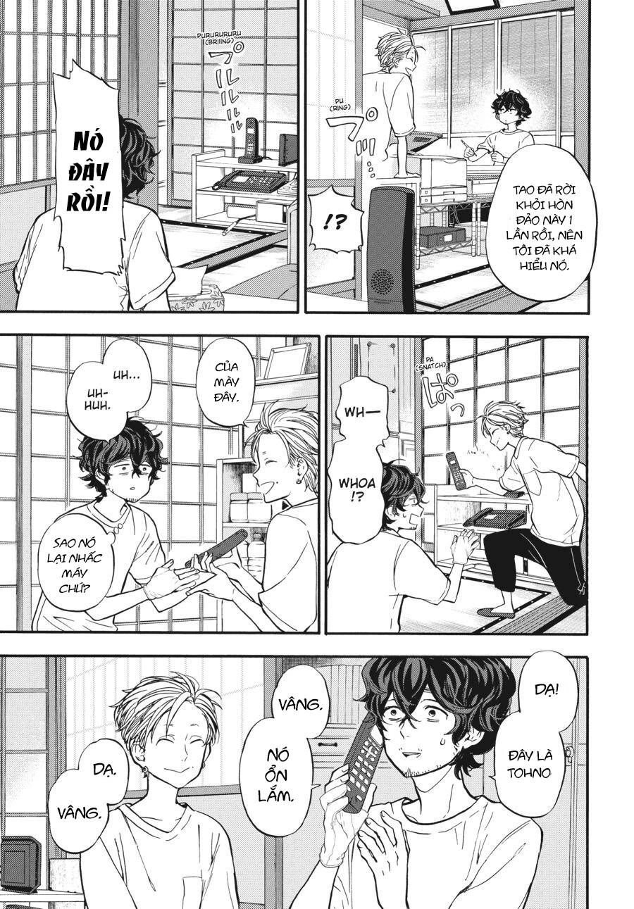 Yoshinozuikara Chapter 3 - 31