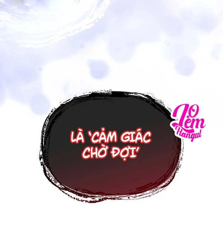 Kẻ Tạo Ra Nữ Phản Diện Chapter 1 - 108