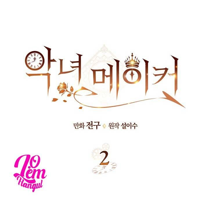 Kẻ Tạo Ra Nữ Phản Diện Chapter 2 - 6