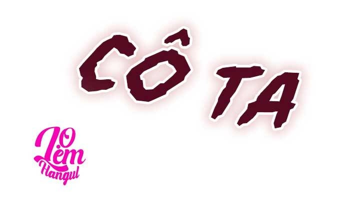 Kẻ Tạo Ra Nữ Phản Diện Chapter 3 - 3