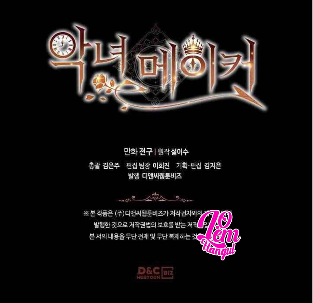 Kẻ Tạo Ra Nữ Phản Diện Chapter 7 - 68