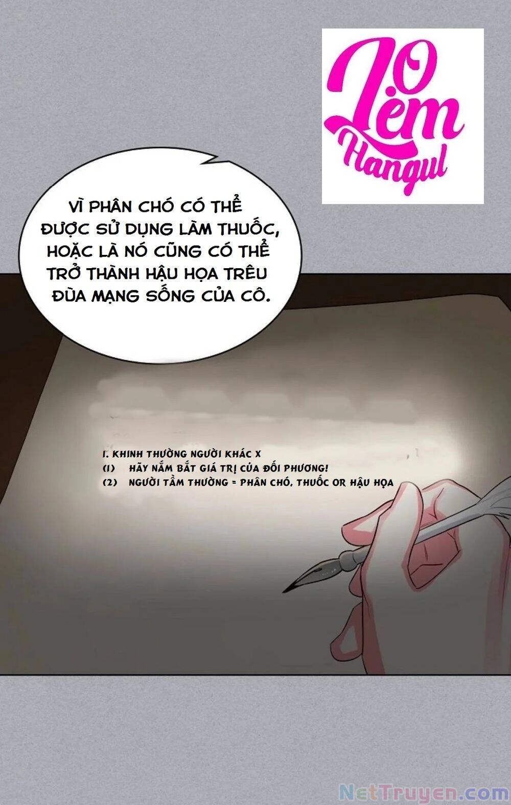 Kẻ Tạo Ra Nữ Phản Diện Chapter 11 - 73