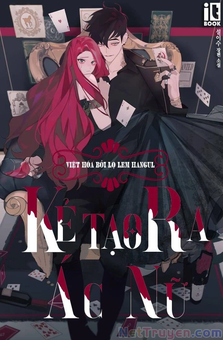 Kẻ Tạo Ra Nữ Phản Diện Chapter 15 - 1