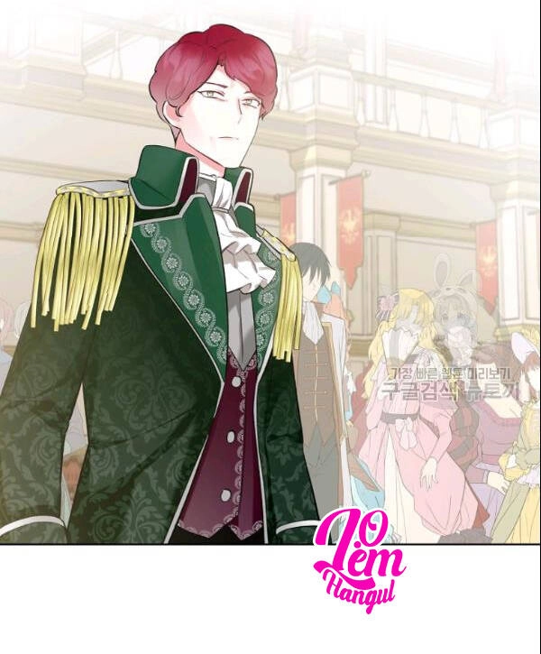 Kẻ Tạo Ra Nữ Phản Diện Chapter 16 - 19