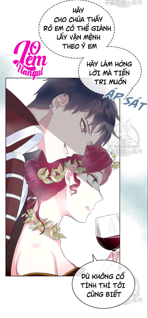 Kẻ Tạo Ra Nữ Phản Diện Chapter 17 - 31