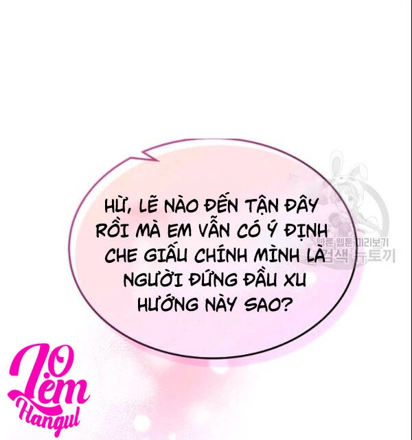 Kẻ Tạo Ra Nữ Phản Diện Chapter 17 - 51