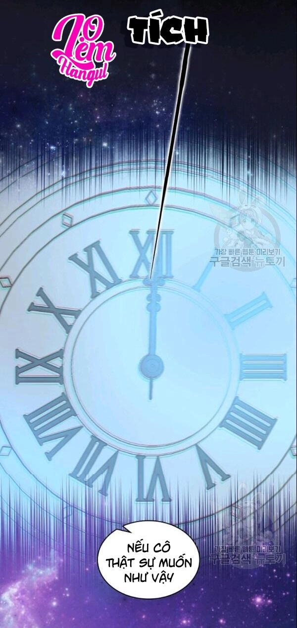 Kẻ Tạo Ra Nữ Phản Diện Chapter 20 - 67